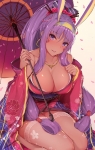 Fate/Grand Order,Fate/stay night【ニトクリス】 #337176