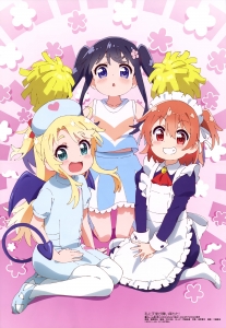 私に天使が舞い降りた!【星野みやこ,白咲花】 壁紙 | tsundora.com