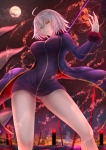 Fate/Grand Order,Fate/stay night【ジャンヌ・ダルク（Fate/Apocrypha）】 #338590