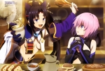Fate/Grand Order,Fate/stay night【牛若丸,マシュ・キリエライト】 #346186