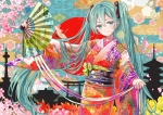 ボーカロイド【初音ミク】 #349838