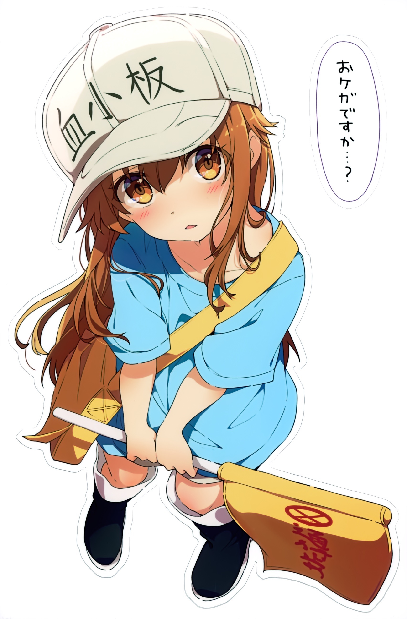 Kesshouban (Hataraku Saibou) LoRA (血小板/工作细胞/はたら LoRA - PromptHero