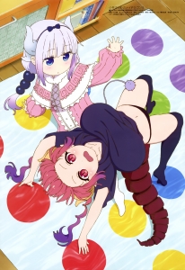 イルル 壁紙一覧 Tsundora Com