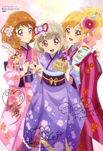 アイカツスターズ！ 虹野ゆめ 桜庭ローラ 香澄真昼 早乙女あこ OP ブロマイド Amazon.co.jp: アイカツスターズ 虹野ゆめ 桜庭ローラ 早乙女
